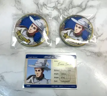 진격의 거인 라메키라 배지 마법사 엘빈