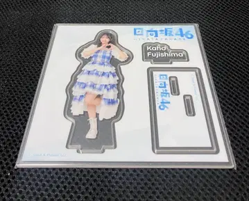 히나타자카46 로손 복권 후지시마 카호 아크릴 스탠드 케이블 클립