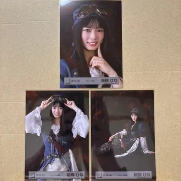 사쿠라자카46 파이리츠 브로마이드 이나구마 히나 요리, 츄, 앉은 모습