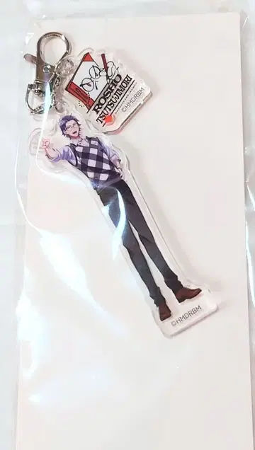 히프노시스 마이크 츠츠지모리 로쇼 아크릴 키링