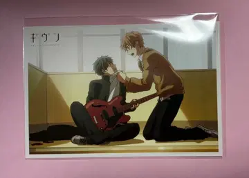 기븐 엽서 마후유 리츠카