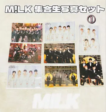 M!LK 단체 브로마이드 세트 중복 없음 1