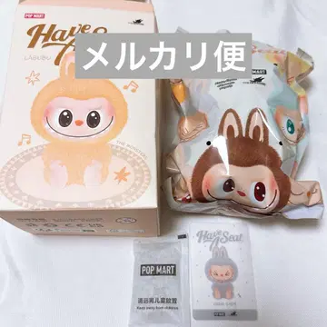 POPMART 러브브 Have a Seat 하브어시트 hehe