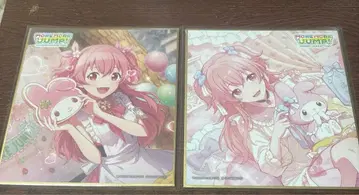 모모이 아이리 색지