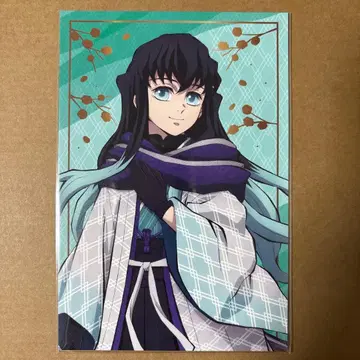 귀멸의 칼날 귀멸제 5주년 기념제 엽서 토키토 무이치로