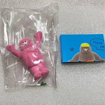 더 토모다치! 네기밧토의 토모다치!