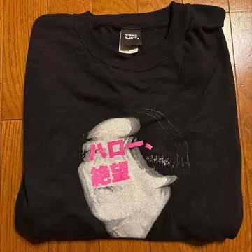 마카로니 연필 헬로 절망 T셔츠