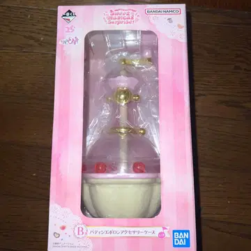 오쟈마녀 도레미 제일복권 B상 파티시에 폴론 액세서리 케이스