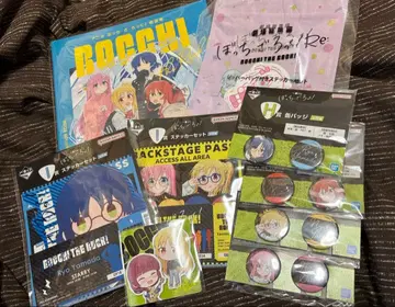 봇치 더 록! 원화집 외