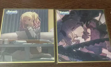 텐마 사키 색지