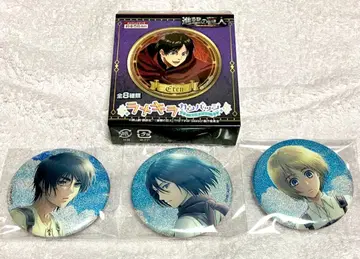 진격의 거인 라메키라 배지 바다 엘렌 미카사 알민