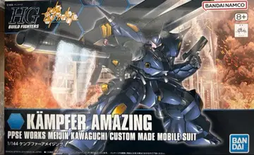 건담 HG 1/144 캠퍼 어메이징