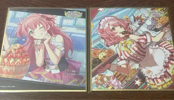 모모이 아이리 색지