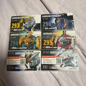 건담 컨버전스 #25 도서 금일 최종 한정 가격