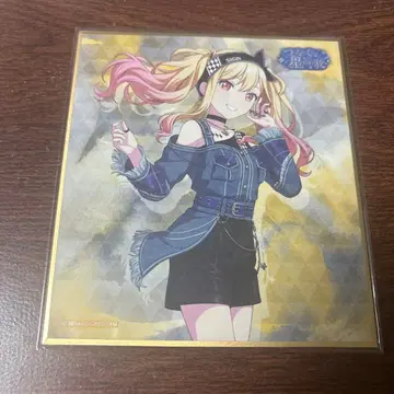 텐마 사키 색지