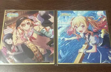 텐마 사키 색지