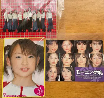 모닝구무스메. 카고 아이 책받침