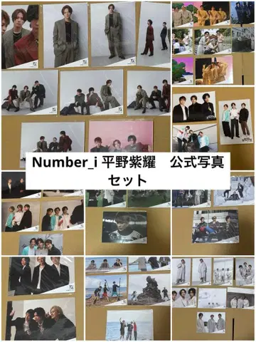 Number_i 히라노 쇼 공식 집합 공식 사진 세트