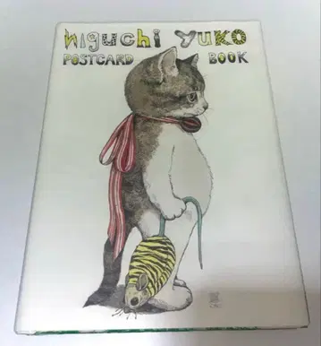 [사인본] 히구치 유코 엽서북 절판