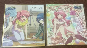 모모이 아이리 색지