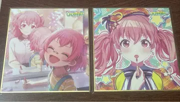 모모이 아이리 색지