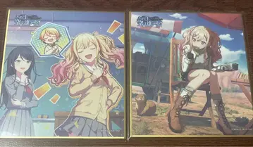 텐마 사키 색지