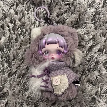 SKULLPANDA You Found Me! 스컬 팬더 봉제 인형