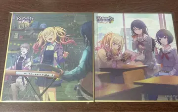 텐마 사키 색지