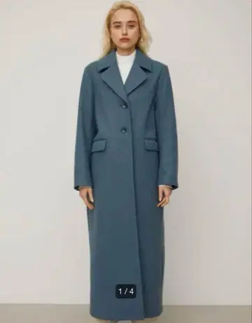 에마슬라이 롱 코트 블루