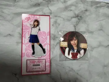 무대 카게키쇼죠!! 사와다 치아키: 이와타 히나