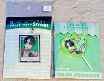 데드 계정 아크릴 키링 로프트 핸즈 마즐 카스미류카츠 데도아카