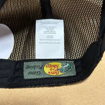 Bass Pro Shops 트래커 캡 버스프로숍스 그린