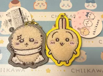 치이카와 (먼작귀) 토끼와 랏코 복슬복슬 사가 자수 키링 2개 세트