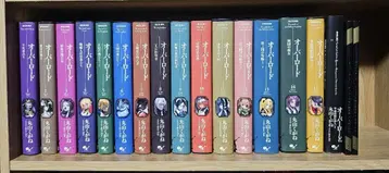 오버로드 소설판 10주년 기념 디자인 커버 전권 카츠체 히라노의 유령선