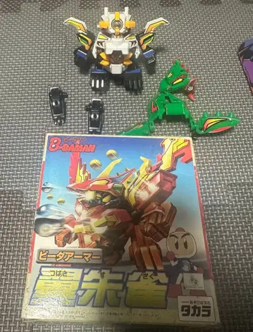 비다아머 츠바사 스자쿠 미개봉품