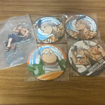 사카모토 데이즈 럭키 쿠지 사카모토 타로 캔뱃지, 아크릴 스탠드