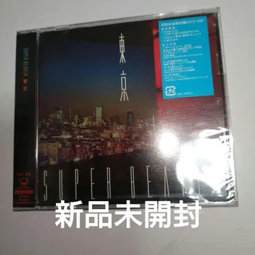 도쿄 새상품 미개봉