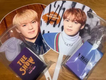 TravisJapan 마츠쿠라 카이토 펜라이트 부채 세트