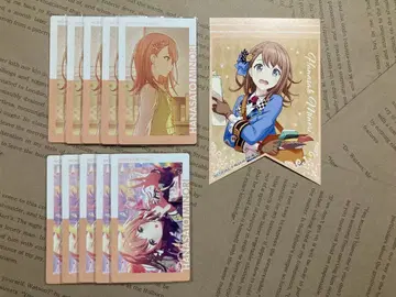 프로세카 하나사토 미노리