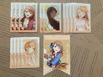 프로세카 하나사토 미노리