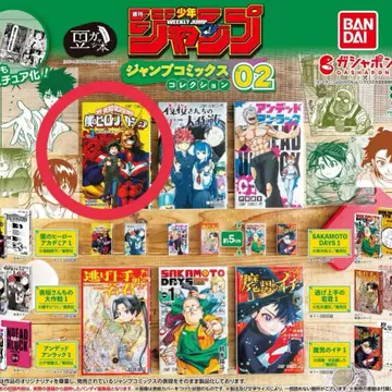 점프 코믹스 콩가샤본 나의 히어로 아카데미아 히로아카 1점