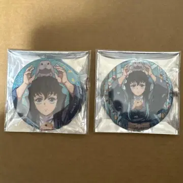 귀멸의 칼날 새로 그린 동물 연습 캔뱃지 토키토 무이치로