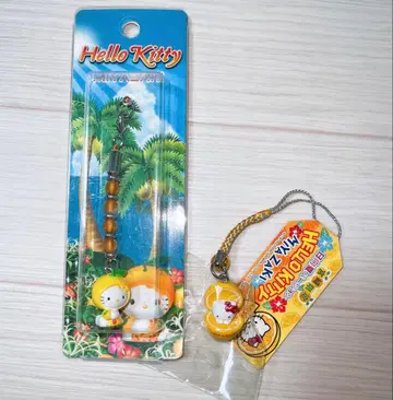 지역 한정 키티 스트랩 키링 휴가 여름 미야자키 한정판
