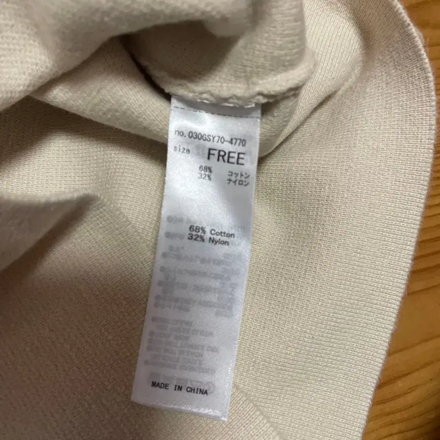 4번째 상품 이미지