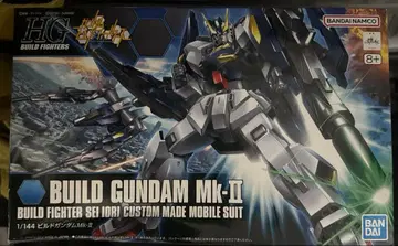 HG 빌드 건담 MK-II