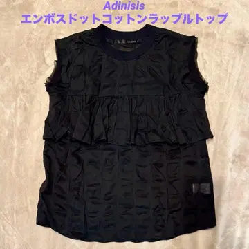 Adinisis 엠보싱 도트 코튼 러블 탑 [Size Free]