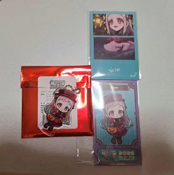 지박소년 하나코 군 아모 크레이프 야히로 나나