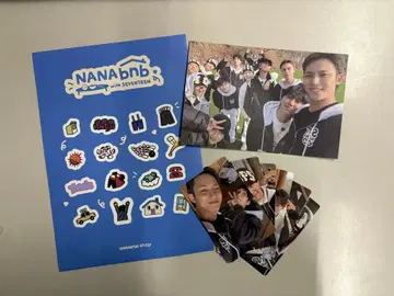 SEVENTEEN NANA bnb 나나 민박 GIFT 풀세트