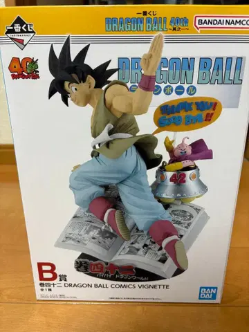 드래곤볼 제일복권 40th B상 바이바이 드래곤 월드