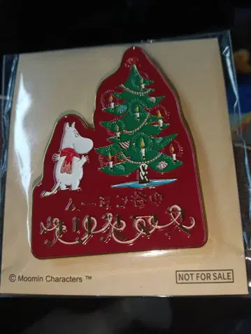 무민 핀 배지 크리스마스